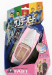 Tomica G.anderson Rolls Royce Thunderbirds - Lady Penelope's Fab 1 cm 14.0 - Zvukové efekty 1:36 Pink Silver