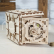 Ugears 3D drevené mechanické puzzle Trezor