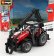  Bburago Massey ferguson 8740s Tractor Loader 2016 1:50 Red