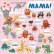 Mudpuppy Jumbo Puzzle Mama! 25 dielikov