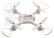 Dron Syma X23W, biela