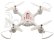 Dron Syma X23W, biela