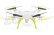 Dron Syma X5HW, biela