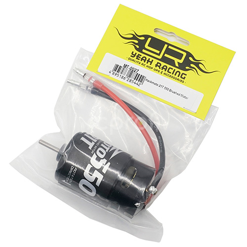 DC motor 550 Hackmoto 21T