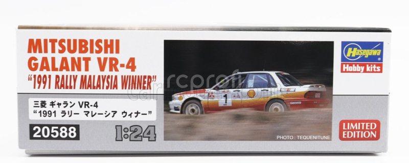 Hasegawa Mitsubishi Galant Vr-4 N 1 Winner Rally Malaysia 1991 R.dunkerton - F.gocentas 1:24 /