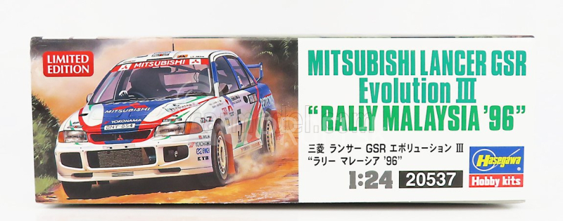 Hasegawa Mitsubishi Lancer Evolution Iii N 5 Rally Malajzia 1996 F.gocentas - K.shinozuka 1:24 /