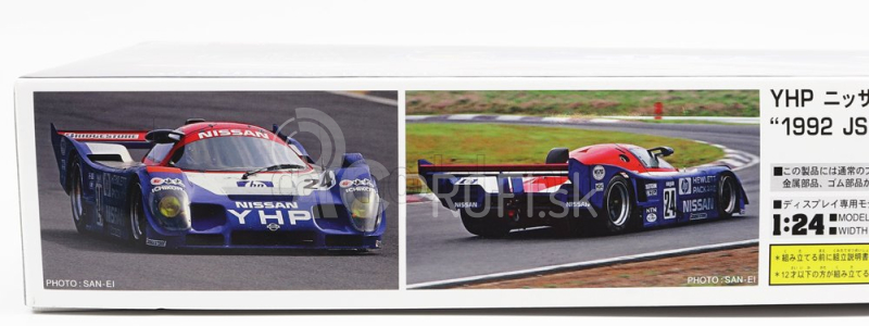 Hasegawa Nissan R92cp Yhp N 24 Jspc Round 5 1000km Fuji 1992 M.hasemi - J.krosnoff - M.kageyama 1:24 /