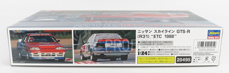 Hasegawa Nissan Skyline Gts-r (r31) N 23 Etcc 1988 A.oloffson - A.grice - W.percy 1:24 /