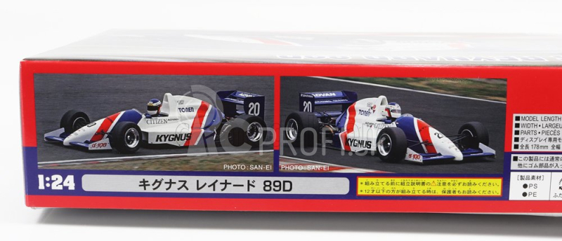 Hasegawa Reynard F3000 89d Team Kygnus Racing N 20 Sezóna 1989 N.sekiyu 1:24 /