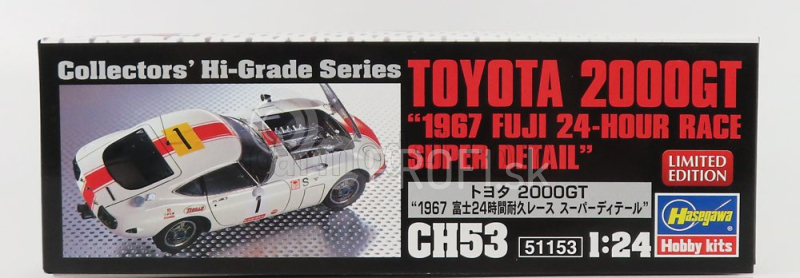 Hasegawa Toyota 2000gt N 1 24h Fuji 1967 1:24 /