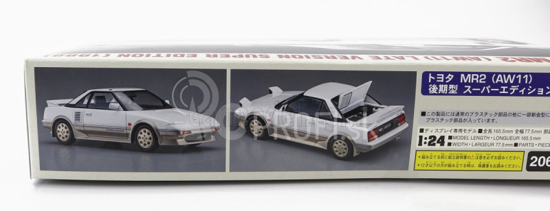 Hasegawa Toyota Mr2 (aw11) Late Version Super Edition 1988 1:24 /