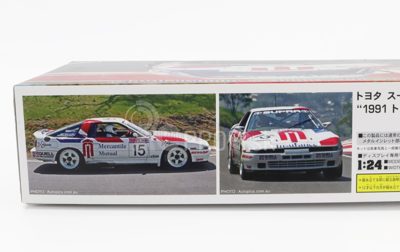 Hasegawa Toyota Supra (a70) N 15 1000km Race 1991 1:24 /