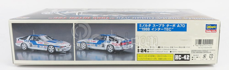 Hasegawa Toyota Supra Turbo A70 Team Minolta N 36 Inter Tec 1988 M.sekiya - H.ogawa 1:24 /