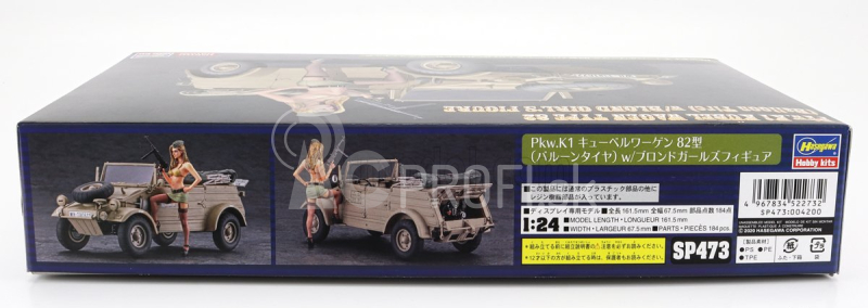 Hasegawa Volkswagen Type 82 Cabriolet Open Military 1940 1:24 /