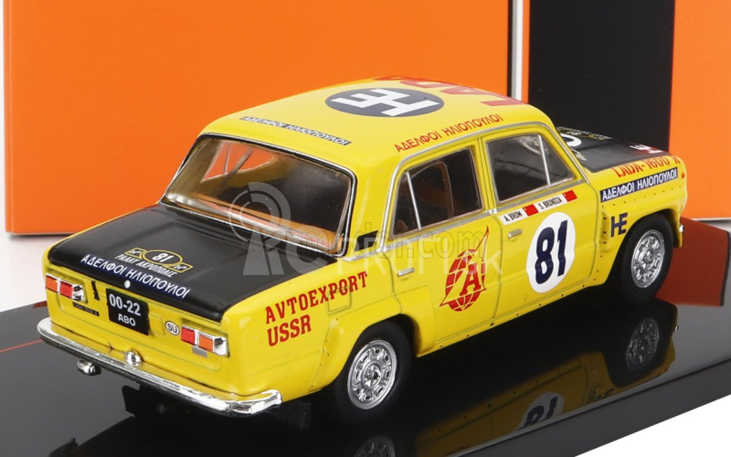 Ixo-models Lada fiat 1600r N 81 Ally Acropolis 1977 S.brundza - A.brum 1:43 Žltá matná čierna