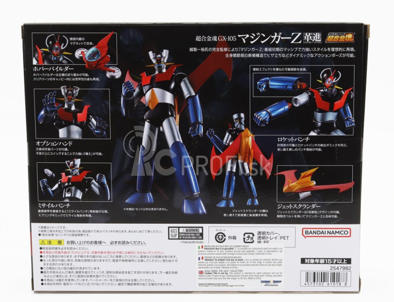 Robot Bandai Metal - Mazinga Z - Gx-105 Postavička Mazinger Z Robot - Kaku Shin Modrá Strieborná Červená Čierna