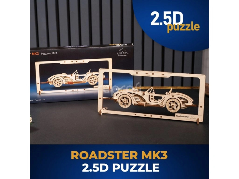 Ugears 2,5D drevené mechanické puzzle Roadster MK3