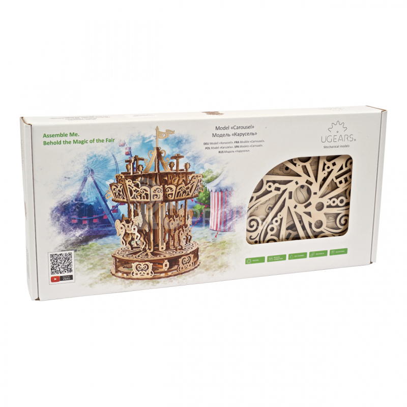 Ugears 3D drevené mechanické puzzle kolotoč