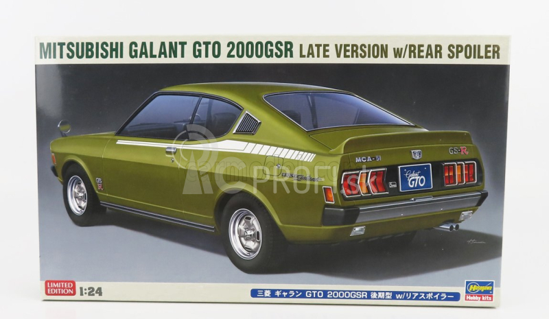 Hasegawa Mitsubishi Galant Gto 2000 Gs-r neskorá verzia 1970 1:24 /