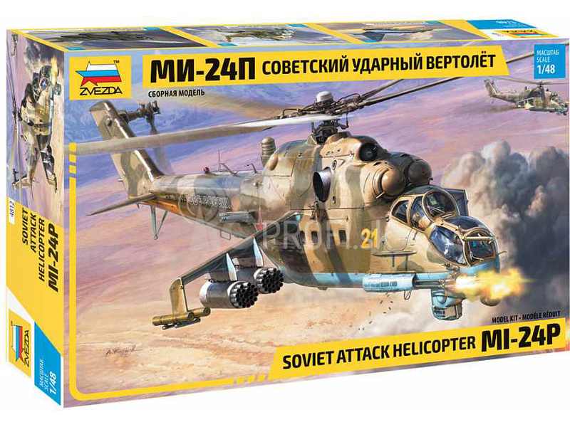 Zvezda Mil Mi-24P (1:48)