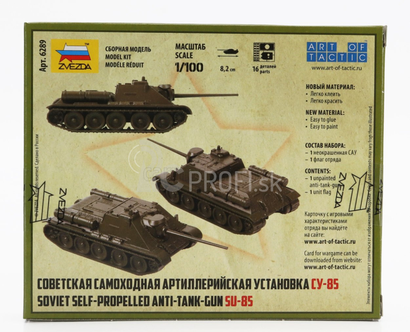 Zvezda Accessories Sovietske samohybné protitankové delo 1:100 /