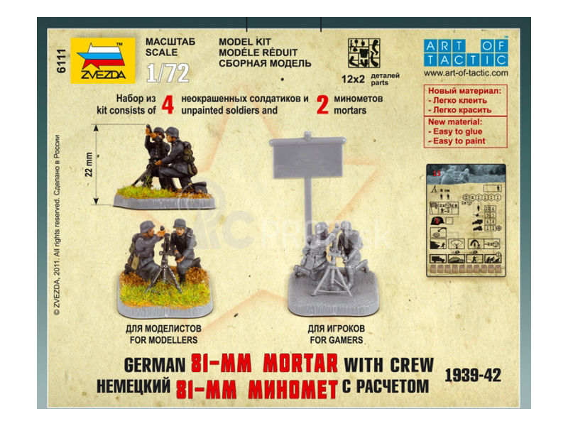 Zvezda figúrky – nemecký mínomet 81 mm s vojakmi (1:72)