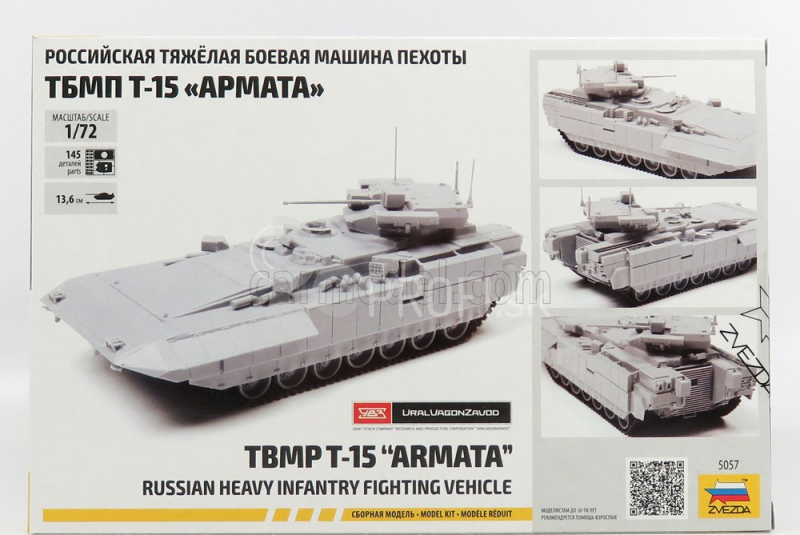 Zvezda Hifv T-15 Tank Ruské ťažké bojové vozidlo pechoty 2014 1:72 /