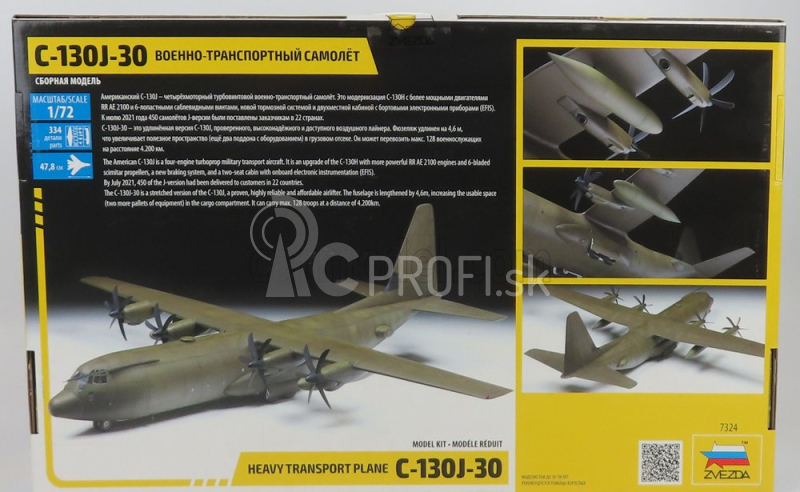 Zvezda Lockheed martin C-130j-30 Vojenské ťažké dopravné lietadlo 1954 1:72 /