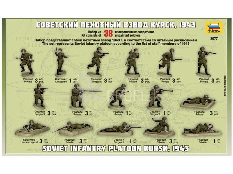 Zvezda sovietská pechota WWII (1:72)