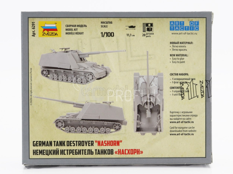 Zvezda Tank Nemecký stíhač tankov Vojenský 1945 1:100 /