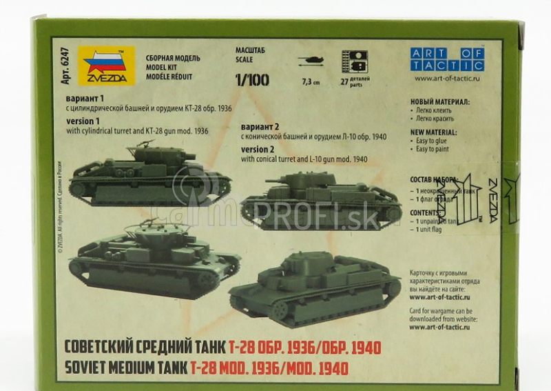 Zvezda Tank T28 Sovietsky stredný tank 1936 1:100 /