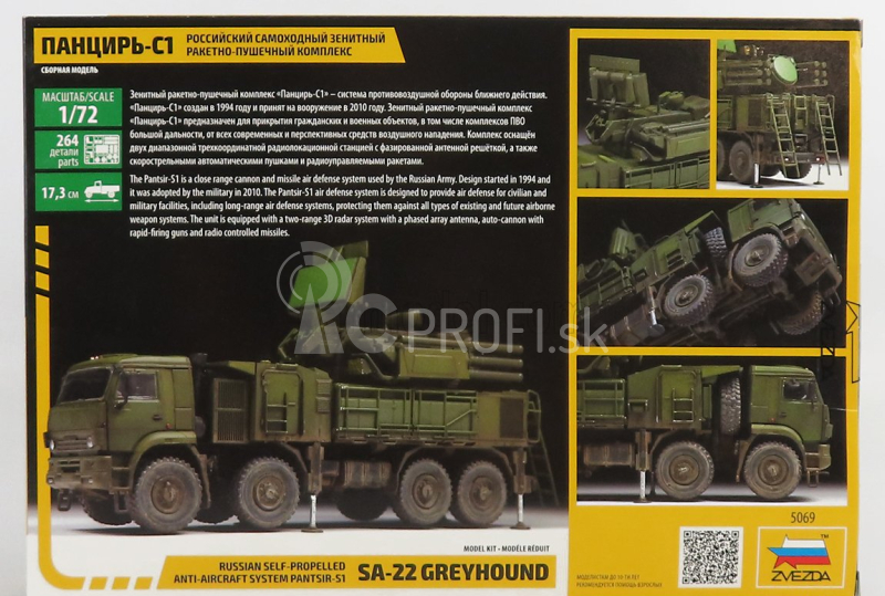 Zvezda Truck Pantir Sa-22 Greyhound Truck Military 4-assi 2012 1:72 /