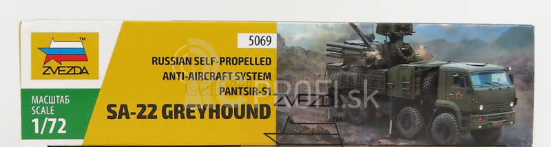 Zvezda Truck Pantir Sa-22 Greyhound Truck Military 4-assi 2012 1:72 /